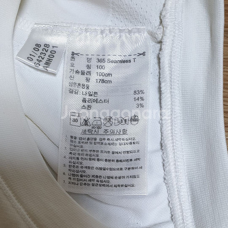 아디다스 ClimaCool 기능성 반팔 티셔츠 100/--5