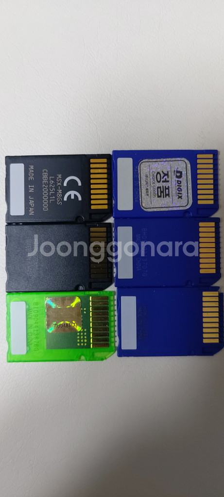SD카드 SDCARD 메모리스틱 CF 후지--6