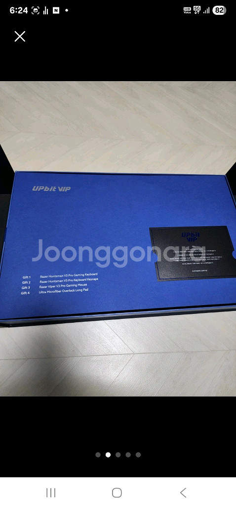 헌츠맨 v3 pro(풀배열)+ 바이퍼 v3 pro--1