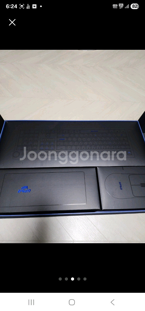 헌츠맨 v3 pro(풀배열)+ 바이퍼 v3 pro--2