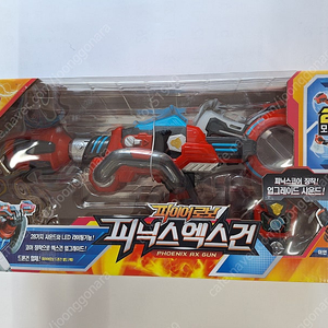 강철소방대 파이어로보