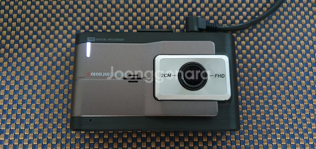 아이나비 FXD7500 블랙박스 (64GB, GPS)--1