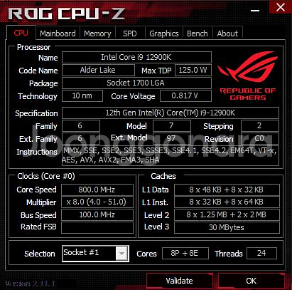 CPU 인텔 코어i9-12세대 12900K 정품--3