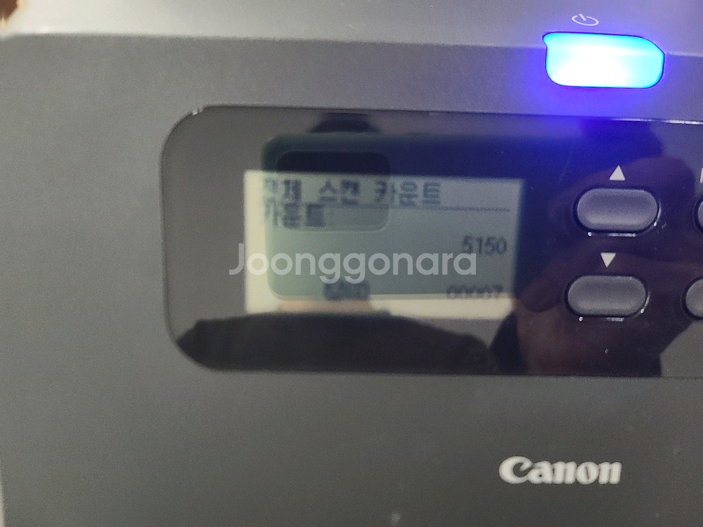 캐논고속 스캐너 DR-M260--1