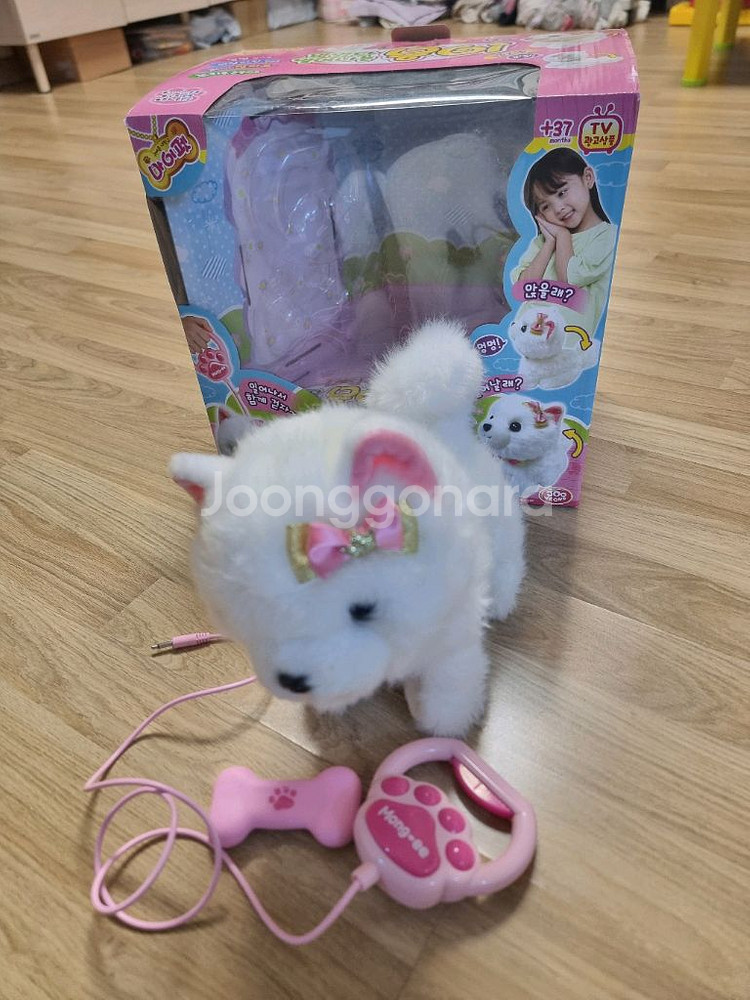 앉았다일어나는 몽이 강아지인형--2