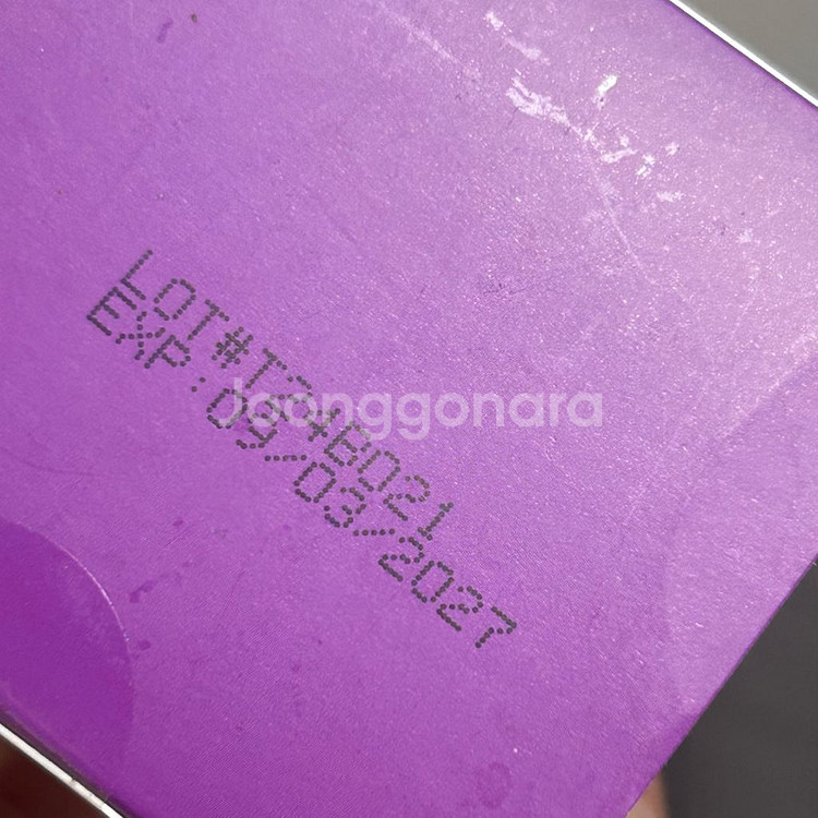 닥터레이 레이앤이본 후코이카 플러스--1