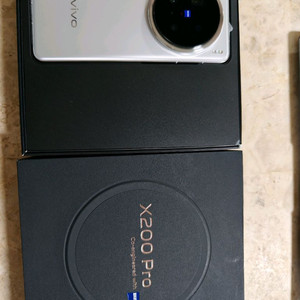 비보 x200 프로 글로벌 풀박스