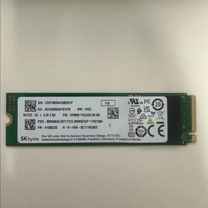 SK NVME SSD 1TB
