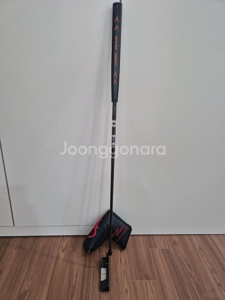 (특A급)게이지디자인 한정판 조셉 퍼터 정품--3