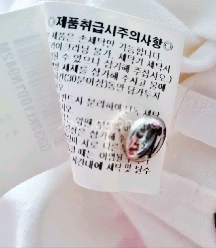 백화점 르꼬끄 골프웨어 스판 로고 카라셔츠--3