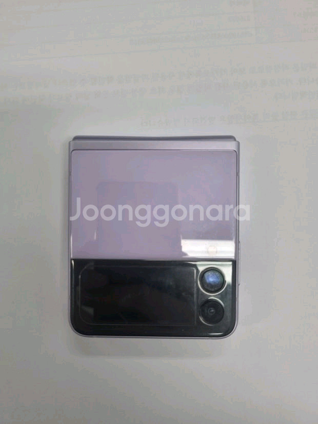 갤럭시 폴더3 퍼플 256G(SM-F711N)--0