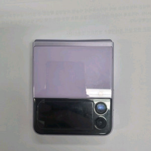 갤럭시 폴더3 퍼플 256G(SM-F711N)