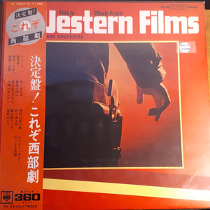 This Is Music From Western