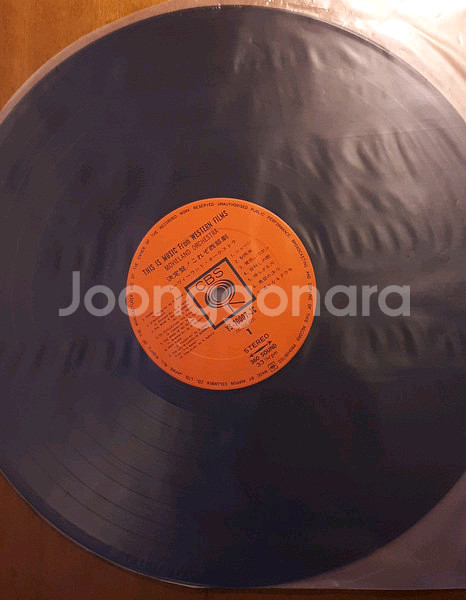 This Is Music From Western--2