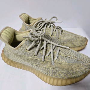 아디다스 이지 부스트 350 V2 235mm