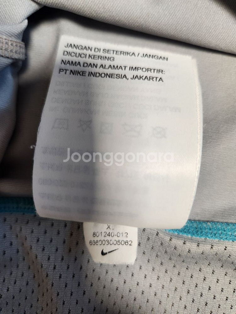 나이키 Pro Dri-Fit XL--6