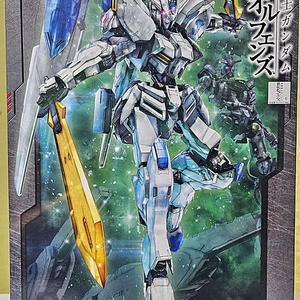 풀메카닉스 건담 바알 판매합니다.