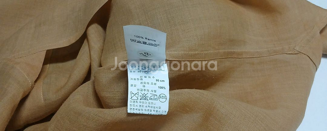 셀린느 린넨 셔츠 사이즈40--4