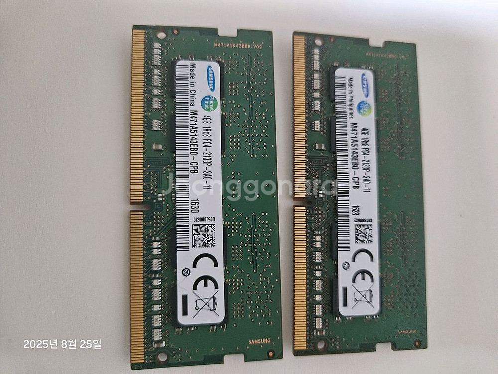 노트북용 RAM 4GB DDR4 2133P[ 2개 ]--0