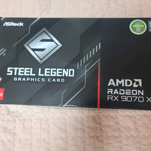 Asrock 스틸레전드 9070xt