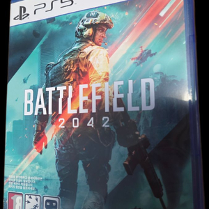 ps5 플스5 배틀필드