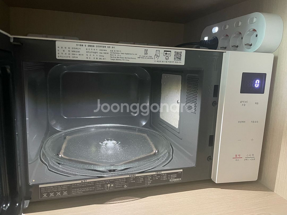 LG 디오스 오브제컬렉션 전자레인지 23L--1