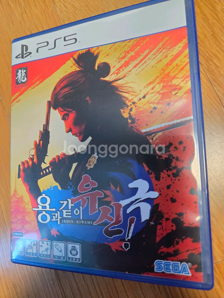 ps5 플스5 용과같이 유신극--0