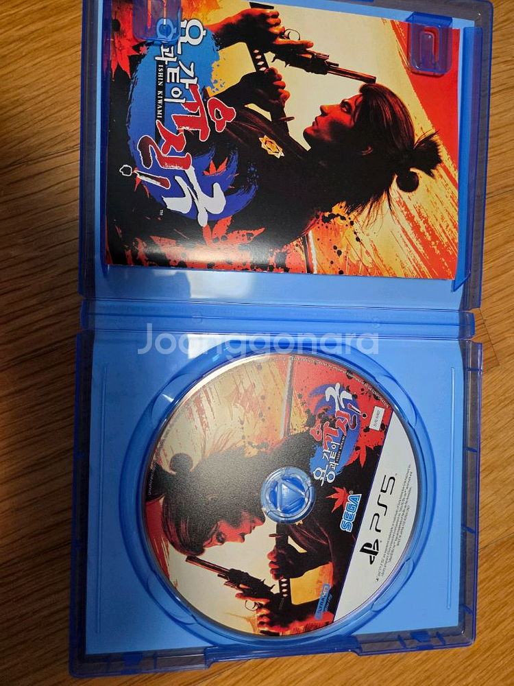 ps5 플스5 용과같이 유신극--2