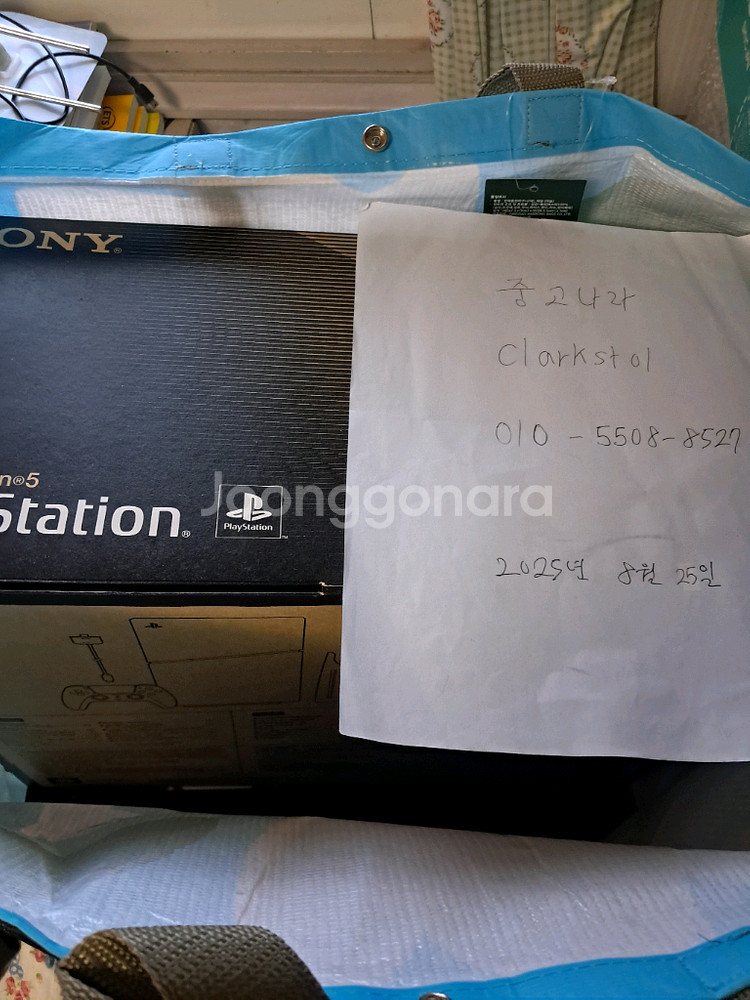 PS30주년 PS5 디지털 에디션 신품 본체--0