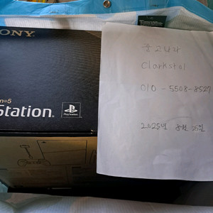 PS30주년 PS5 디지털 에디션 신품 본체