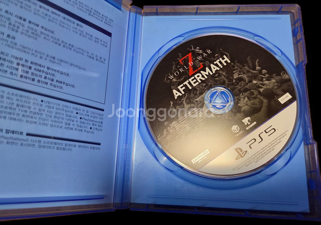 ps5 플스5 월드워z애프터매쓰--2