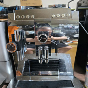 유라z7커피머신