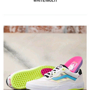VANS 스니커즈