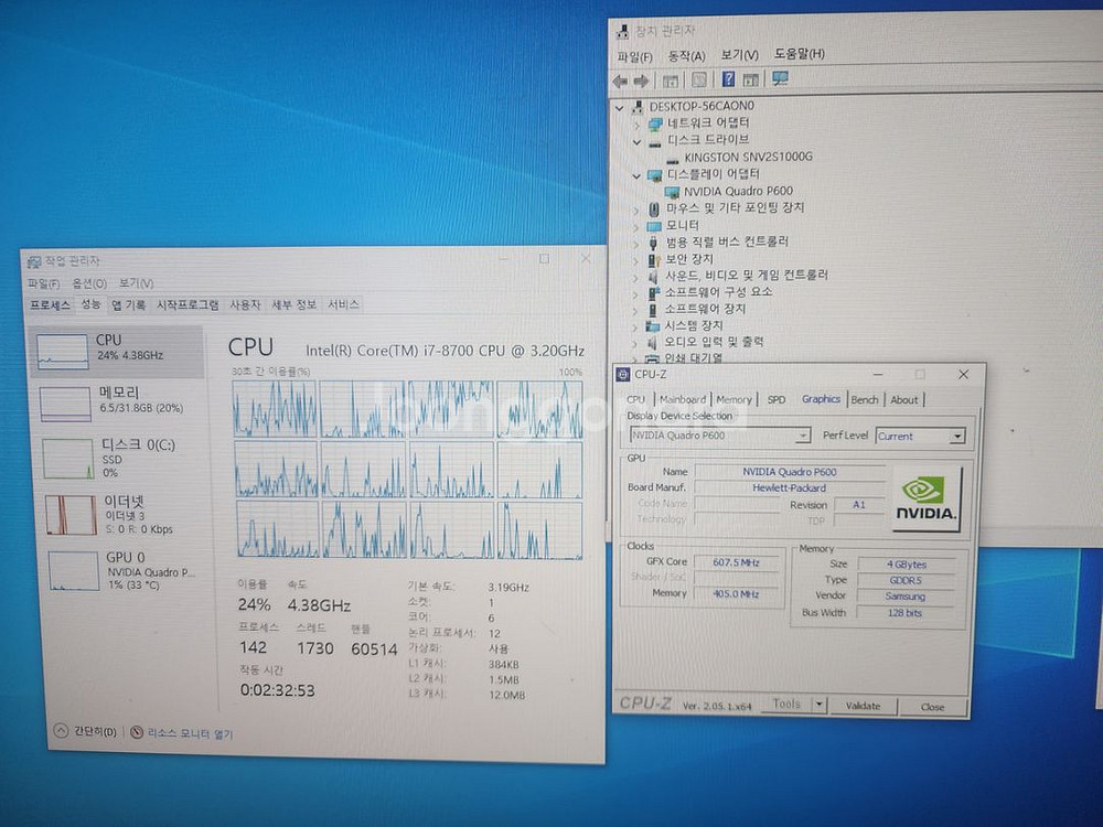 HP Z2 mini G4--1