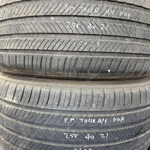 255/40/21 미쉐린 프라이머시투어 as