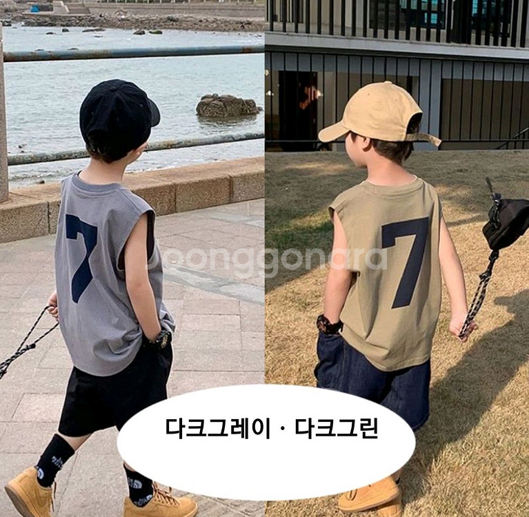 남아 순면 민소매 티셔츠 2켤레 일괄(새상--0