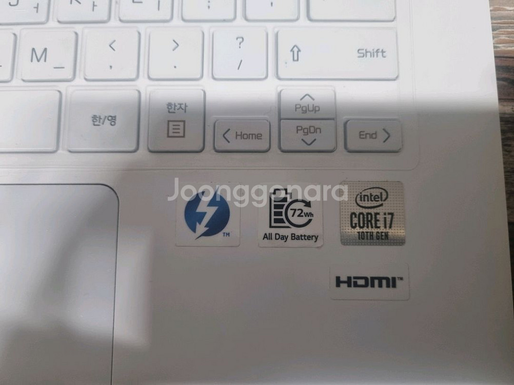 LG그램14Z995-VP70ML. i7--6