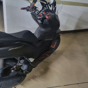 pcx