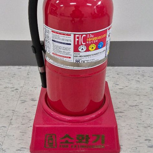 2033년형 ABC소화기(3.3kg)