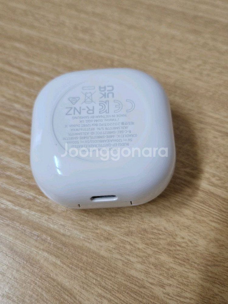 갤럭시 버즈2 라벤더 충전본체 SM-R177--3