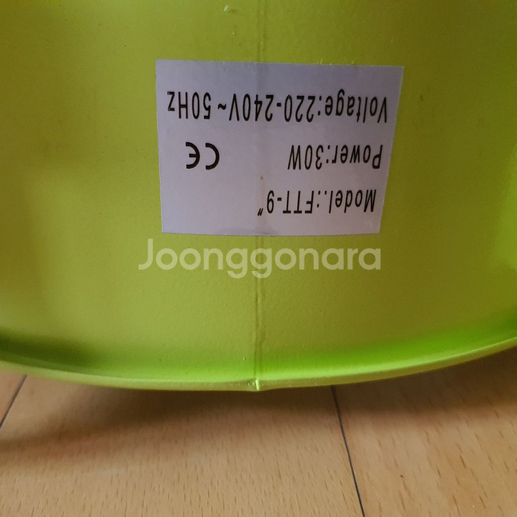 선풍기 냉풍 서큘레이터 써큘레이터 보네이도 발뮤다 한일--3