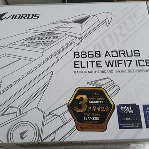 GIGABYTE B860 AORUS ELITE ICE