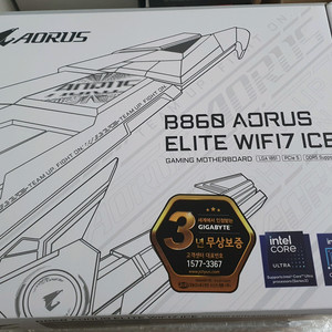 GIGABYTE B860 AORUS ELITE ICE