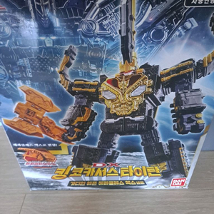 (도색작)파워레인저 킹덤포스(오사마전대 킹오저) 코카서