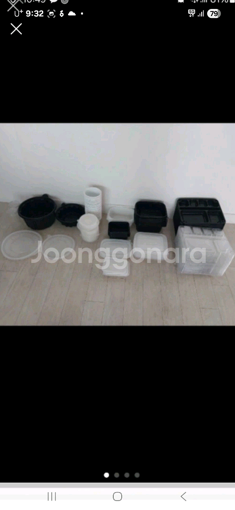 일회옹도시락묶음--4