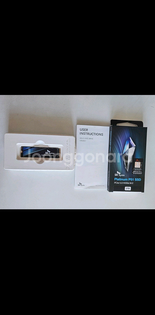sk 하이닉스 p51 2tb ssd 팝니다--3