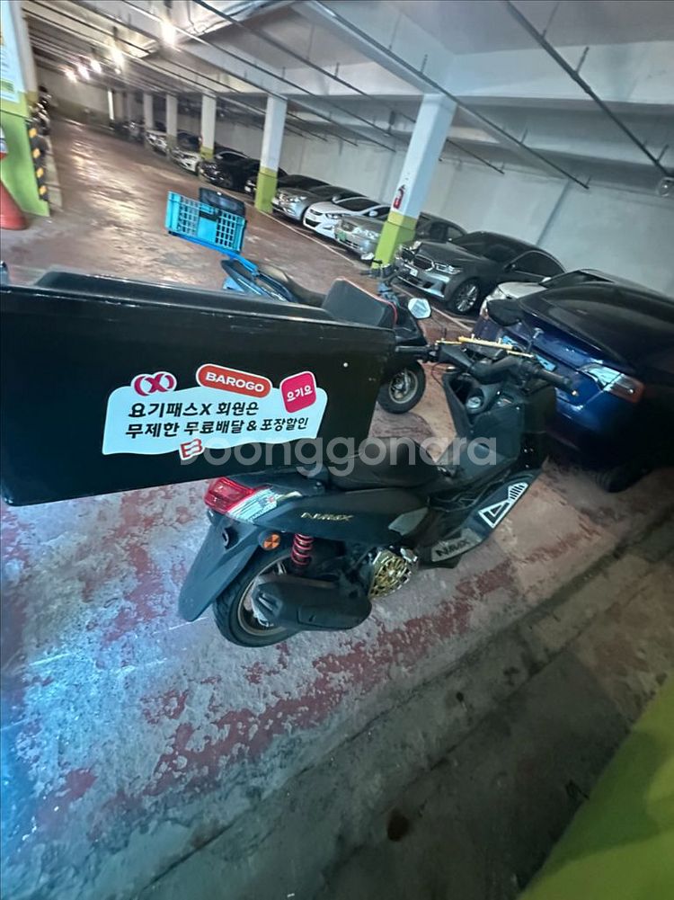 nmax125cc--4