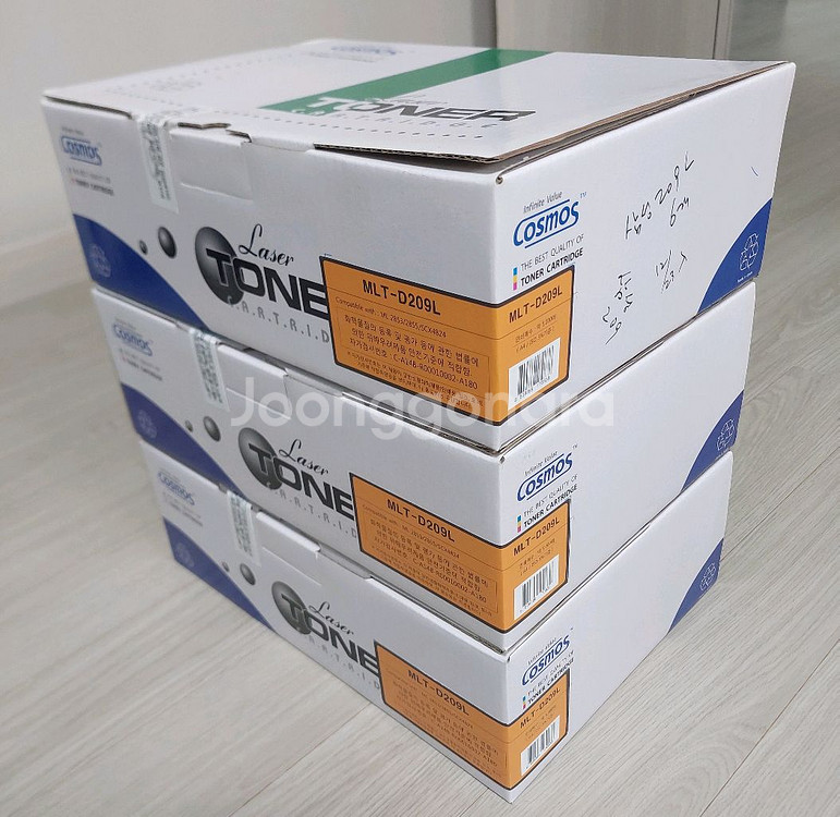 삼성 프린터 복합기용 재생토너 검정 (MLT-D209L--1