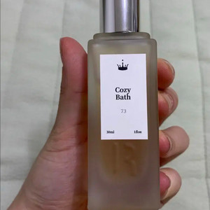 로얄워터 향수 코지배쓰 30ml
