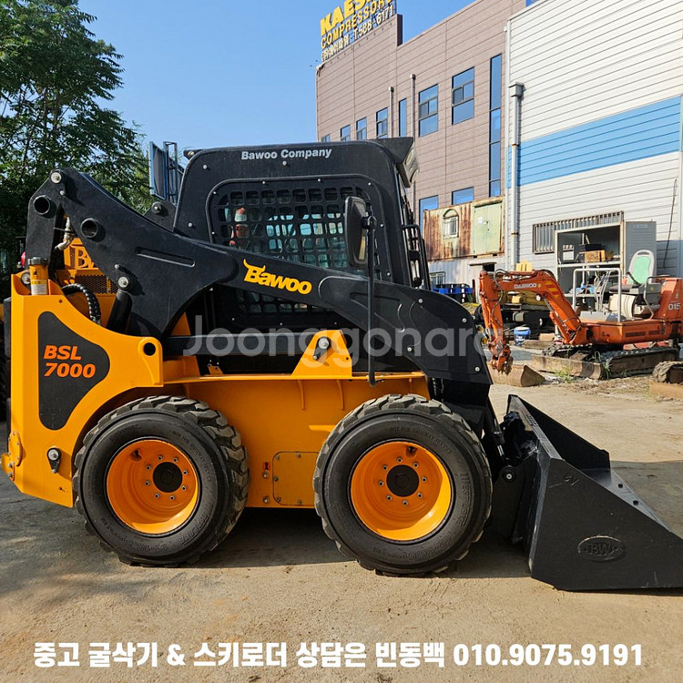 국산 스키로더 바우 BSL700 74마력 조이스틱형--1